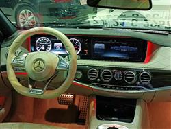 مێرسێدس بێنز S-Class